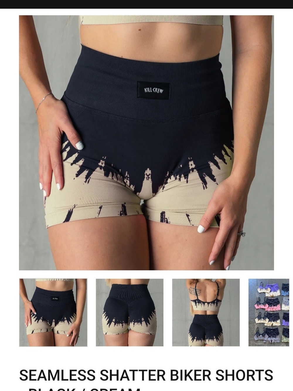 KILL CREW Black and Oatmeal Shatter Seamless Biker Shorts